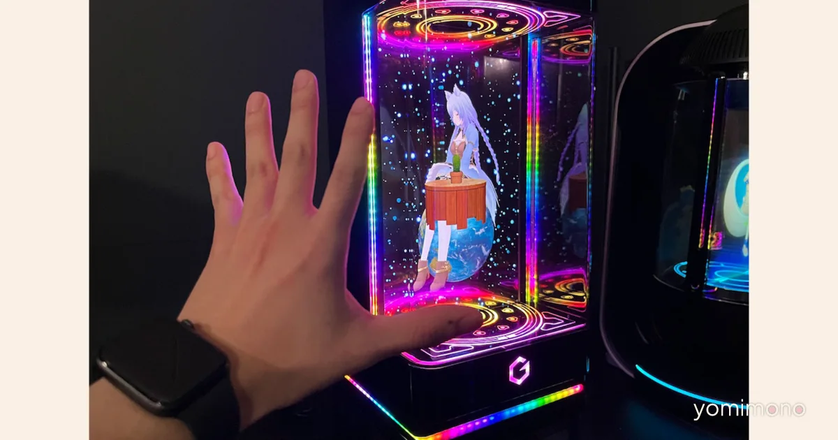Gatebox3 Crowdfunding Campaign Opens for Character Summoning Device