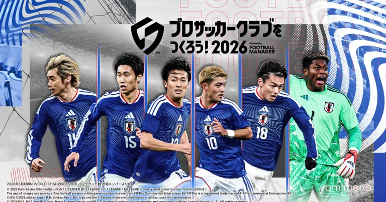 Sakatsuku 2026 Adds Suzuhiro Kamaboko and DAZN as In-Game Sponsors