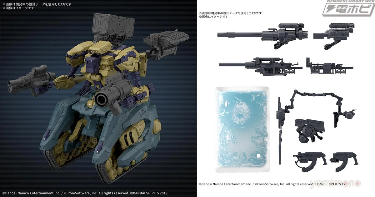 Armored Core Vi's Circus Joins 30 Minutes Missions Model Line