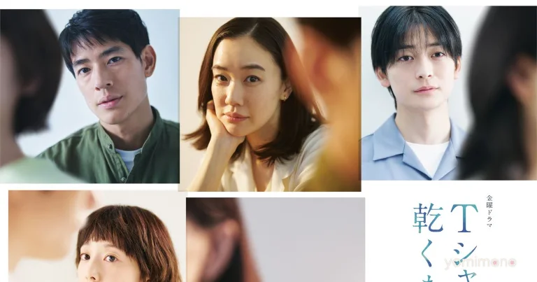 Kaho Joins Yui Aoi in TBS Drama 'Until the T-Shirt Dries'