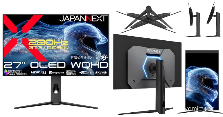 Japannest Releases 27-Inch 280Hz OLED Gaming Monitor for Under 82,000 Yen