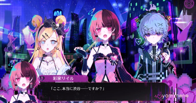 Delivery Girl's Secret Account Dungeon Reveals Game Flow and Battle System