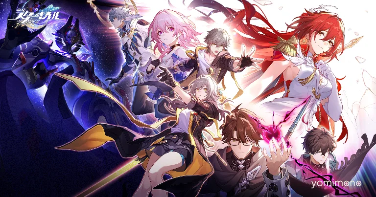 Honkai: Star Rail Version 4.4 Launches July 15, Fate Collaboration Part 2 Starts July 24