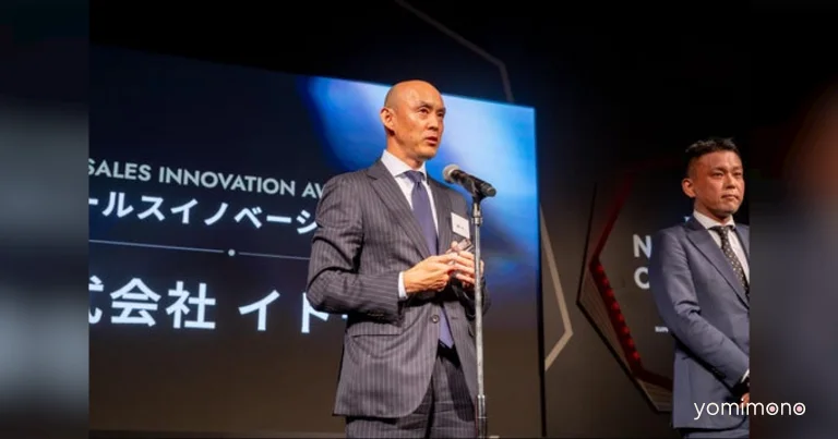 Forbes Japan New Sales of the Year 2026 Grand Prize Goes to Itoki