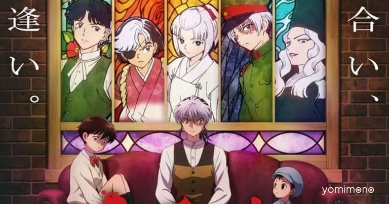 MAO Anime Adds 5 Cast Members for Second Cour Starting July 4