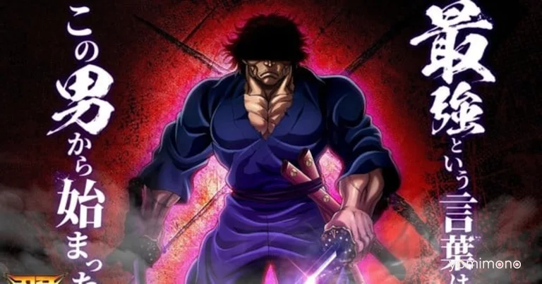 Baki: Strongest Proof Mobile Game Trailer Introduces Musashi Miyamoto