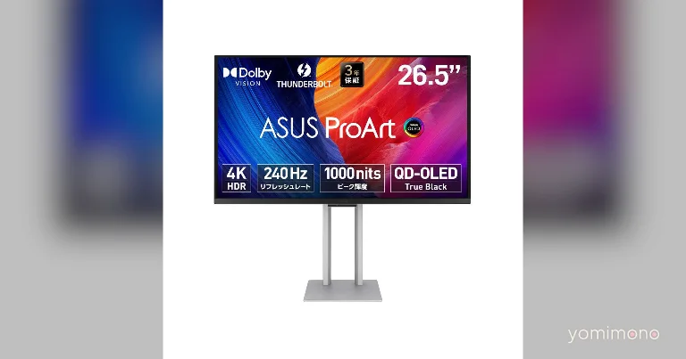 ASUS ProArt Launches 26.5-Inch 4K QD-OLED Monitor With 240Hz