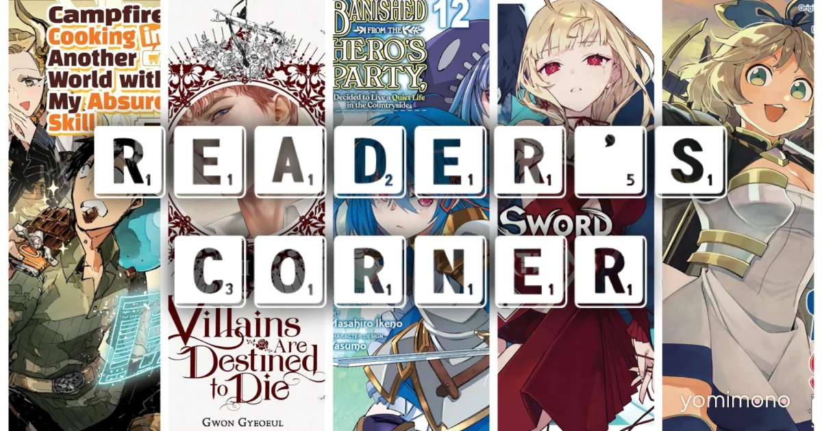 Beneath the Tangles Reviews Light Novel Volumes Old and New