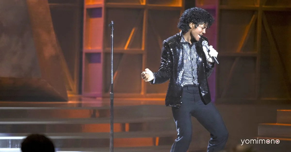 Michael Jackson Biopic 'Michael' Releases Billie Jean Clip, Sets IMAX Preview