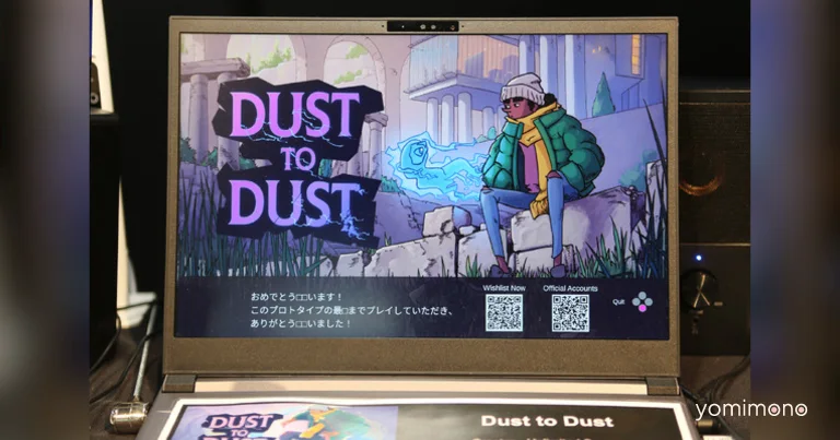 French Metroidvania Dust to Dust Debuts Playable Demo at BitSummit PUNCH