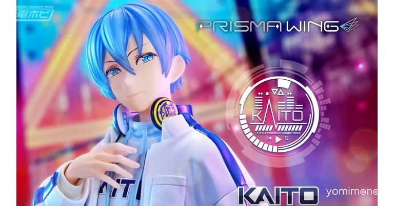 Piapro Characters KAITO Gets 1/7 Scale Figure From Prisma Wing