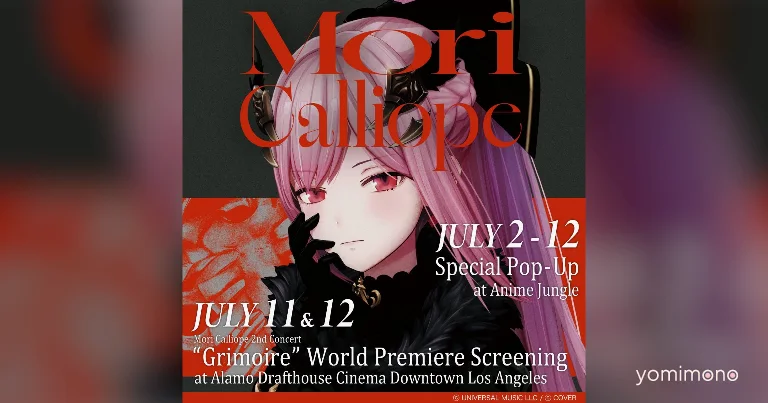 Mori Calliope Sets Pop-Up Store and Live Screening in Los Angeles