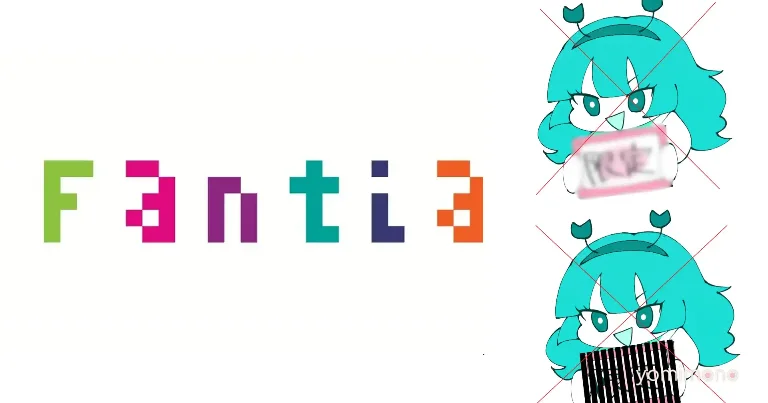 Fantia Reverses Censorship Mandate After Creator Backlash