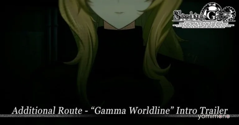 Steins;Gate Re:Boot Trailer Reveals Gamma World Line Route