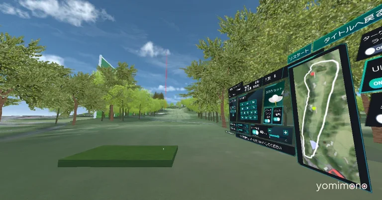 EnonoGolf Personal Adds Subscription DLC With Real Courses and Pro Swings