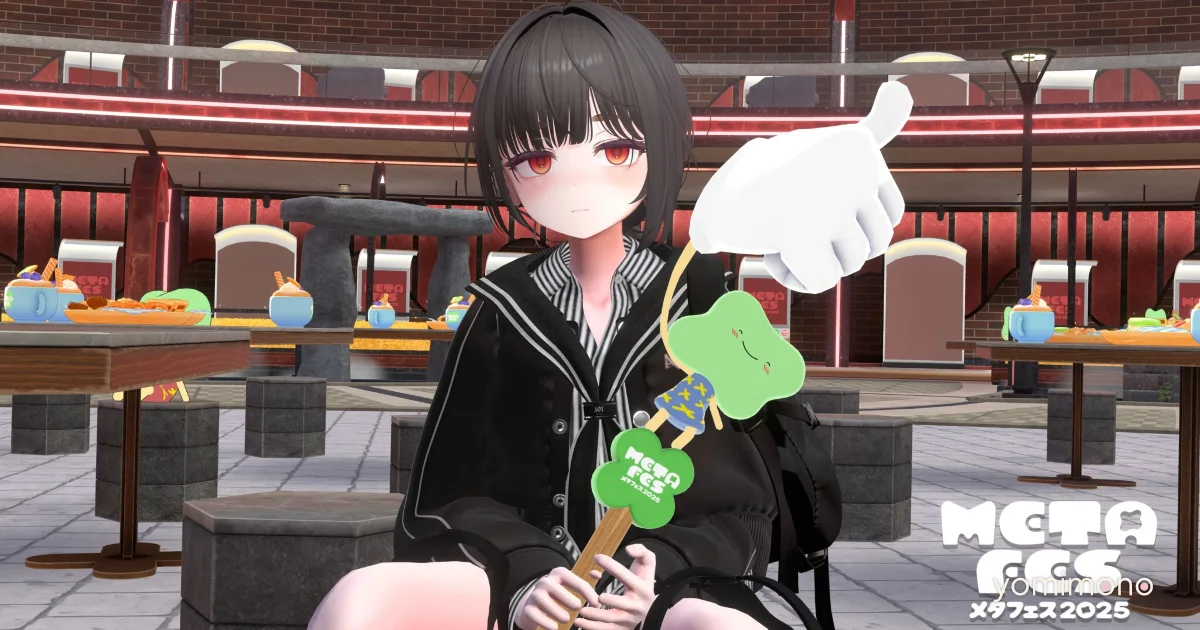 Chomatafes 2026 Sets New Standard for VRChat Real-Life Events