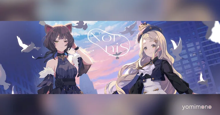 Nijisanji Vocal Unit Nornis Ends Activities