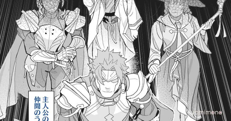 RPG With Too Many Spoilers Manga Adaptation Launches on Takecomi