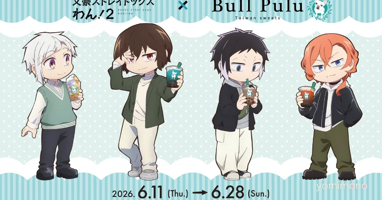 Bungo Stray Dogs Wan! 2 Teams With Bull Pulu For June Cafe Collaboration