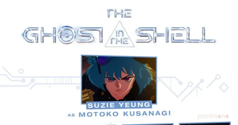 New Ghost in the Shell Anime Reveals English Dub Cast