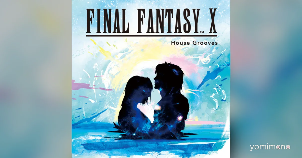 Square Enix Announces Final Fantasy X House Music Arrangement Album
