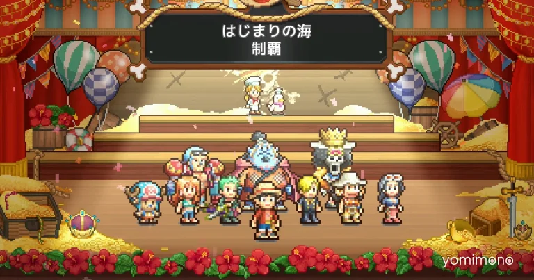 Kairosoft and Bandai Namco Announce One Piece Restaurant Management Game