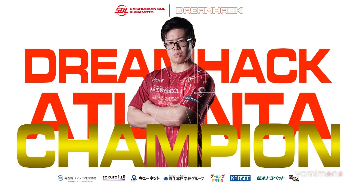 Kobayan Wins DreamHack Atlanta 2026 Street Fighter 6 Tournament