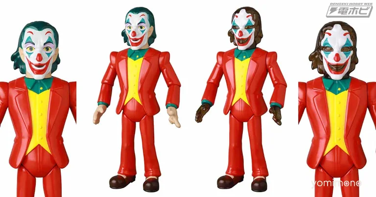 Medicom Toy Releases Two Joker Sofubi Figures From Joker: Folie a Deux