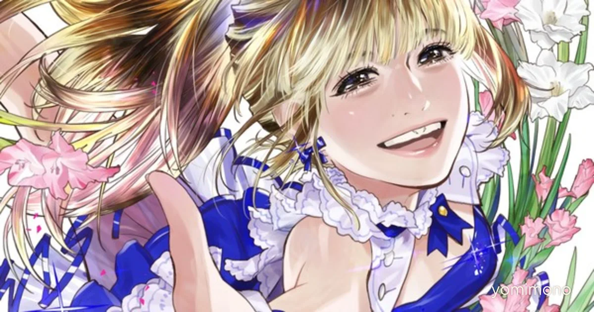 Macross Frontier Designer Risa Ebata Draws Olympic Gold Medalist Alysa Liu