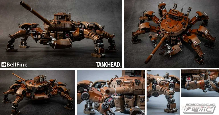 BellFine Launches Plastic Model Line for Malaysian Concept Art Series TANKHEAD