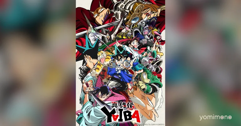BS12 Twelli's Anime 26 Slot Adds Captain Tsubasa and Shin Samurai-den YAIBA in July