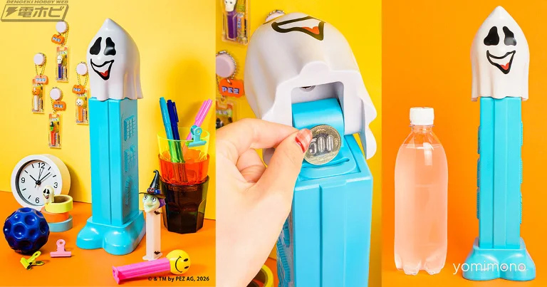 Chukukobo Opens Pre-Orders for Second PEZ Soft Vinyl Piggy Bank