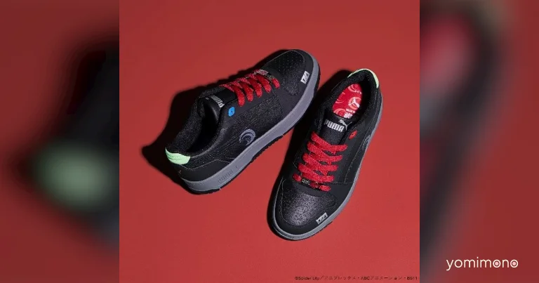 Lycoris Recoil and Puma Collaboration Sneakers Open for Pre-Order