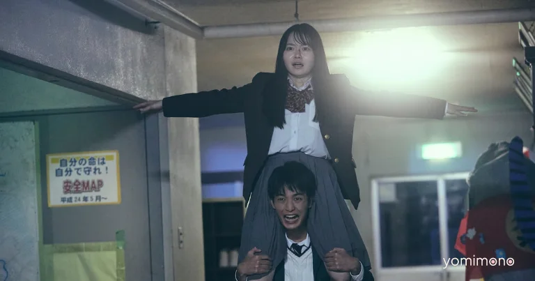 New Group Hallway Battle Footage Released Online