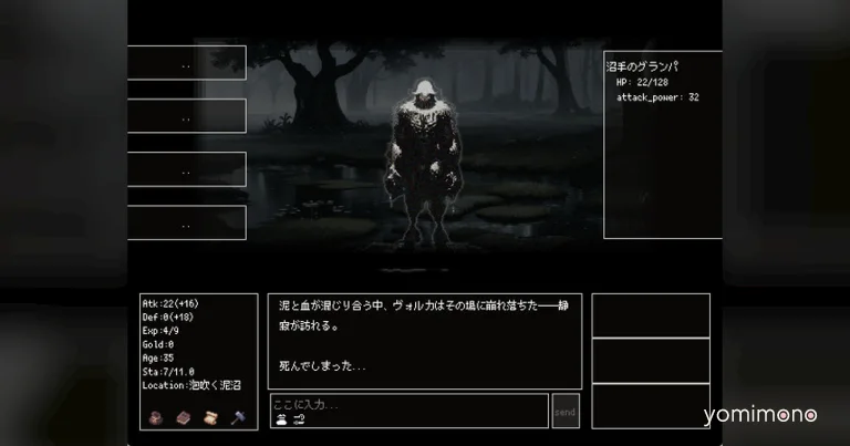 AI-Driven RPG Instantale Kills Players Fast, Forces Restart From Scratch