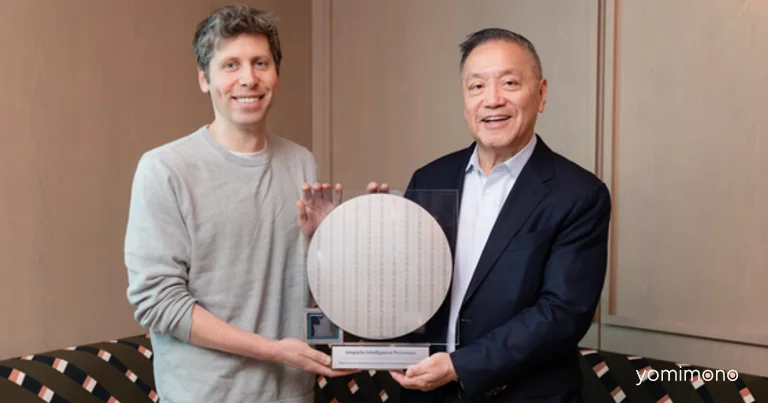 OpenAI and Broadcom Unveil First Proprietary AI Chip Jalapeño