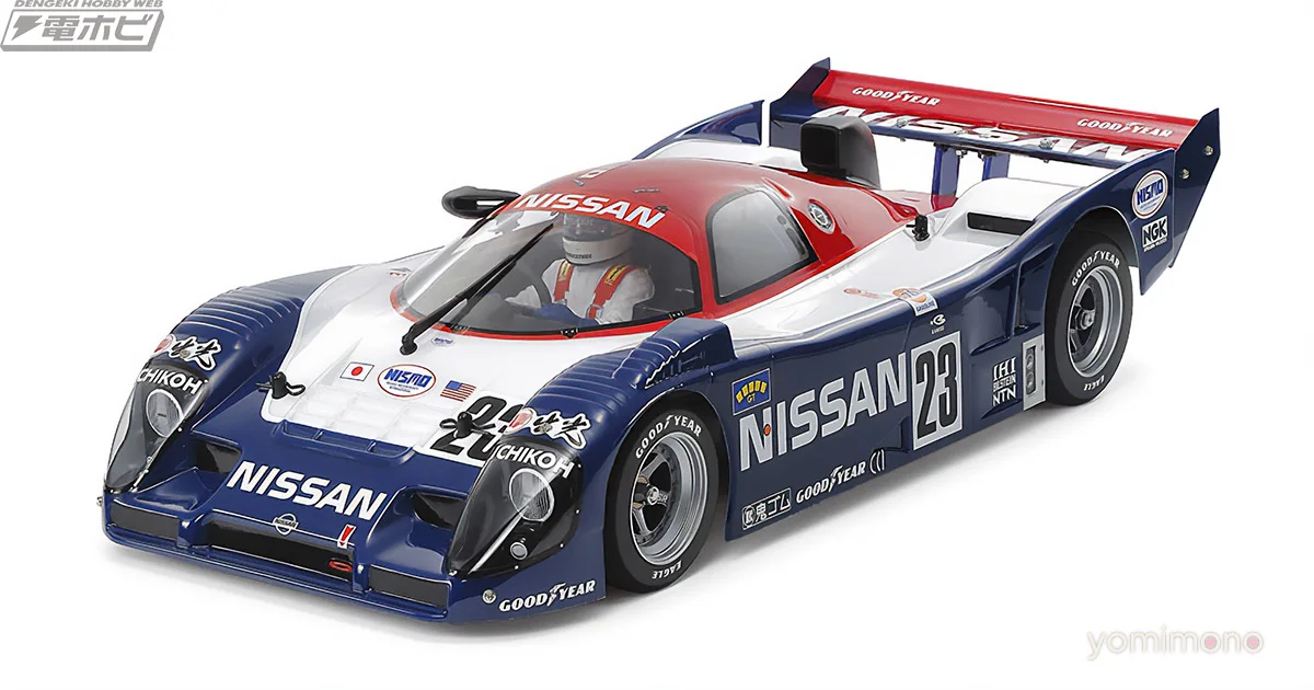 Tamiya Revives the Nissan R91CP as a 1/10 Scale RC Car Kit