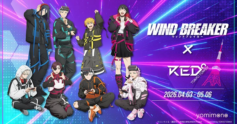 CloverWorks Official Goods to Release at WIND BREAKER × RED° TOKYO TOWER Event
