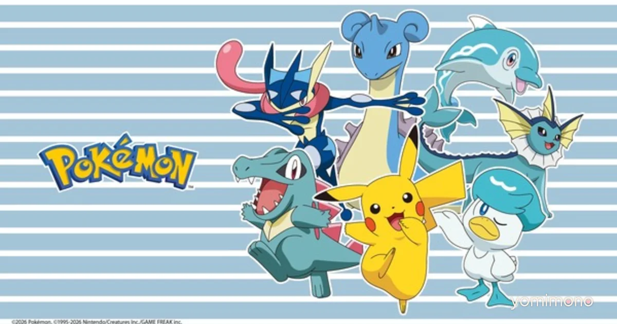 GU × Pokémon Collaboration Launches May 22 With 16 Summer-Themed Items
