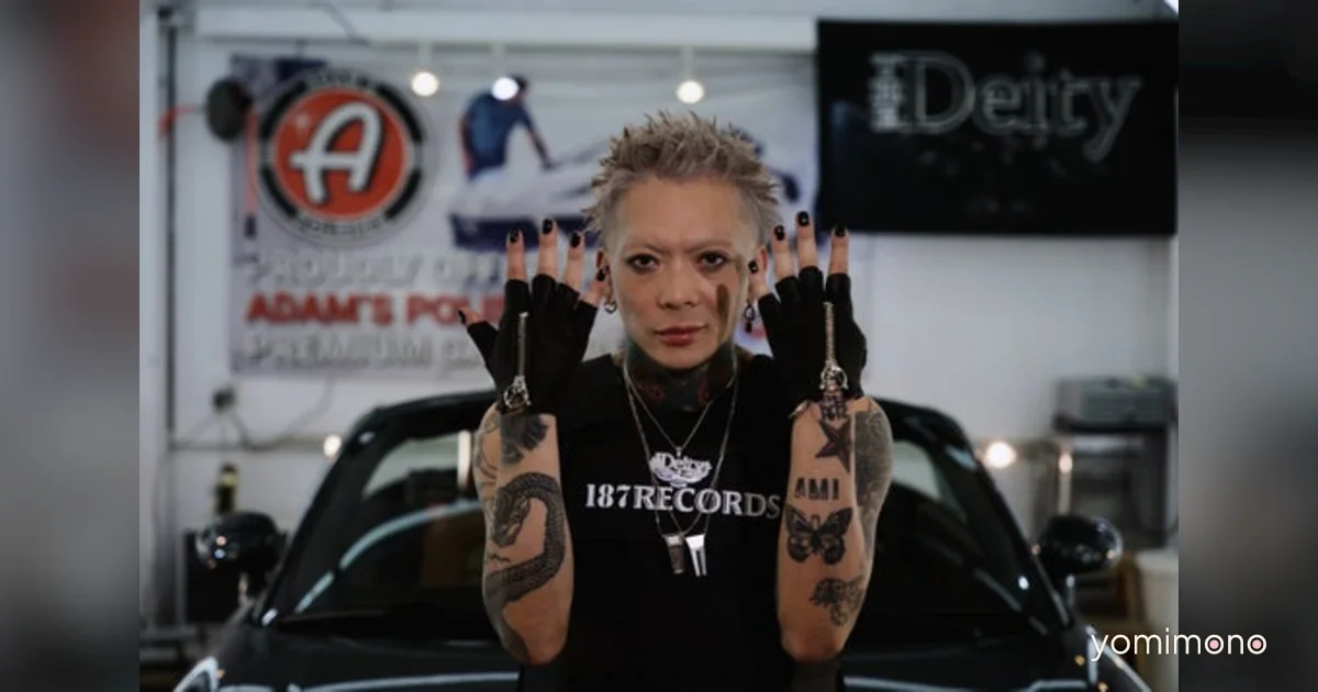 The Deity Drops New Single 'Rusty 54 Years Old'