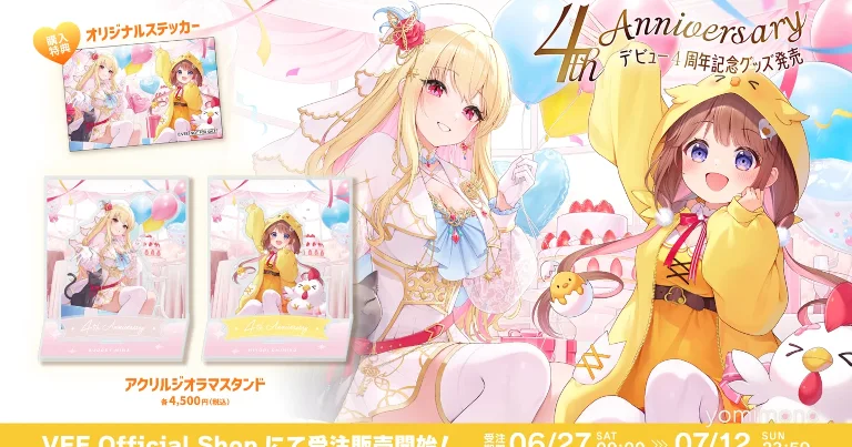 VEE VTubers Mina Audrey and Chihiyo Hiyori Get 4th Anniversary Goods