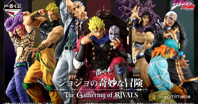 JoJo's Bizarre Adventure Ichiban Kuji Launches November 21, 2026