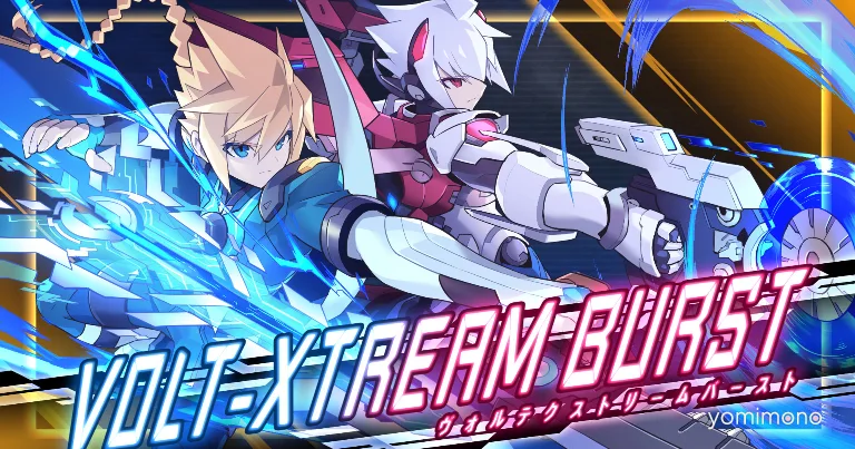 Azure Striker Gunvolt Triangle Edition Switch 2 Edition Launches October 22