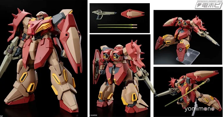 HG Messer M01 Type GauMan Unit Gunpla Gets May 30 Release