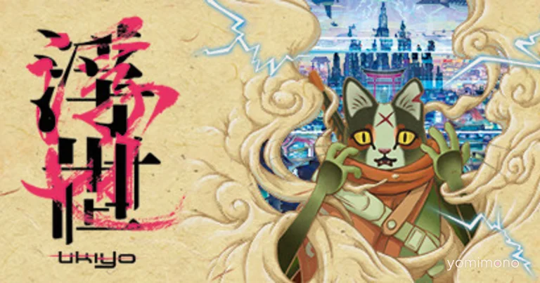 Shueisha Games Cancels Release of Indie Title Ukiyo