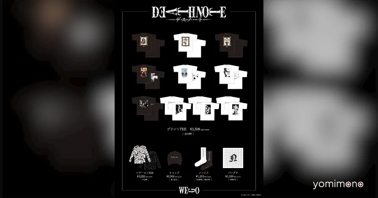 WEGO to Release Death Note Collaboration T-Shirts on June 26