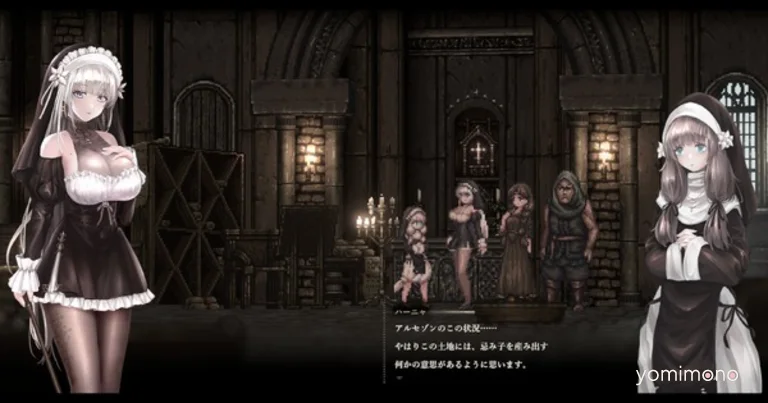 SiNiSistar 2 Gets 20 Percent off Steam Sale After 110,000 DLsite Sales