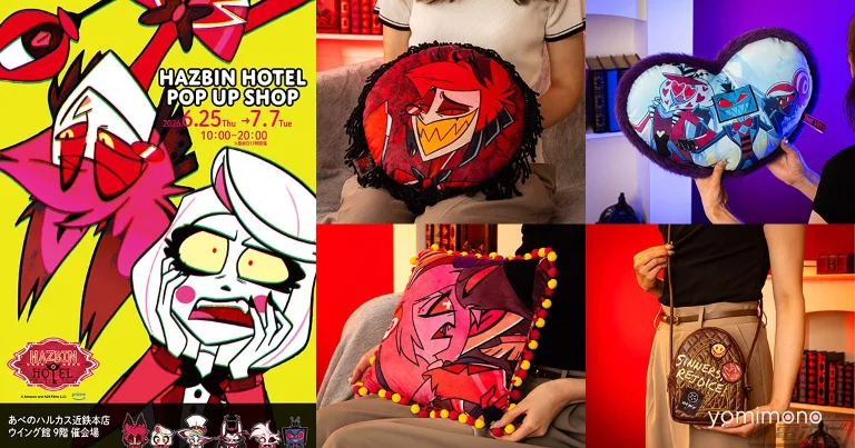 Hazbin Hotel Pop Up Shop Opens in Osaka With New Goods and Reprints
