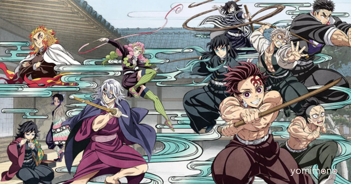 Kimetsu No Utage Hashira Training Arc Blu-Ray and DVD Released