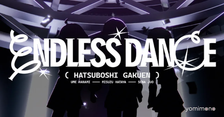 Inside Games Reviews Two Rock Songs From Gakuen Idolmaster